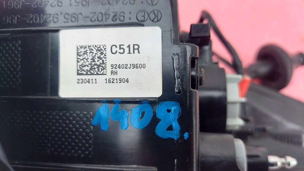 фото №6, Hyundai kona lift 20- лампа права задня задня