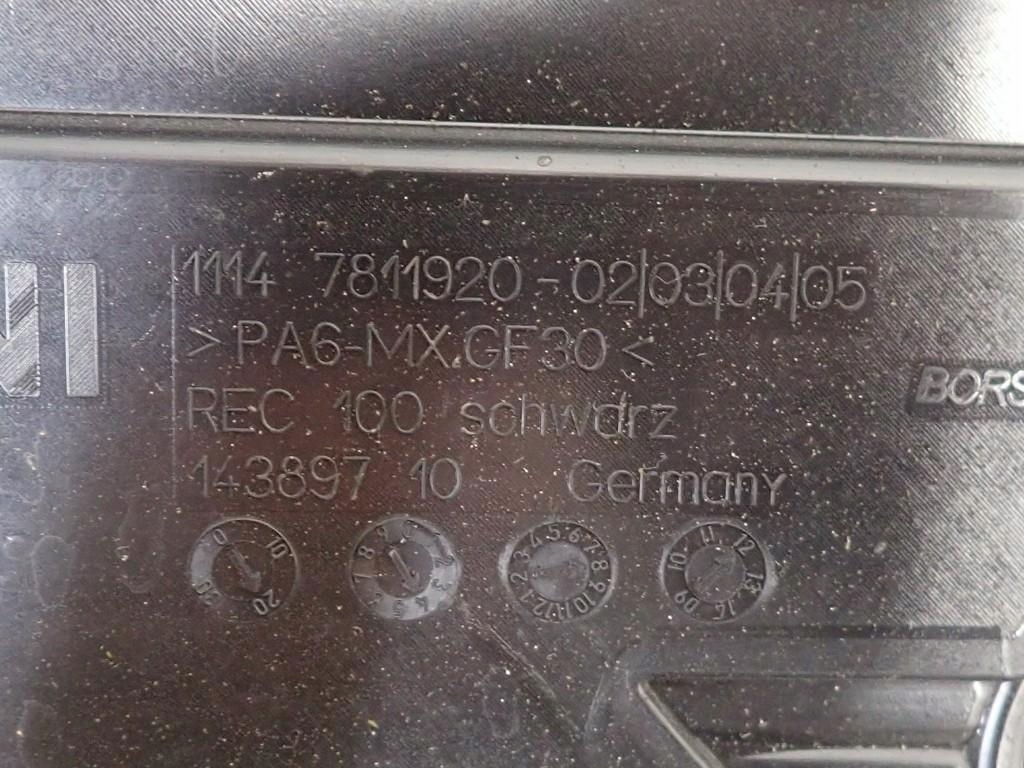 фото №5, Крышка защита двигателя 7811920 mini countryman r60 r61 1.6d n47 12r