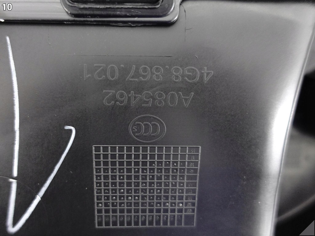 фото №11, Audi rs7 s7 a7 4g8 c7 10-18 обивка обшивка дверь левая перед exclusive