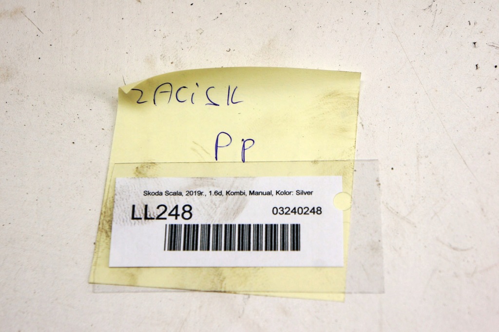 фото №5, Ll248 skoda scala 1.6d суппорт правый перед