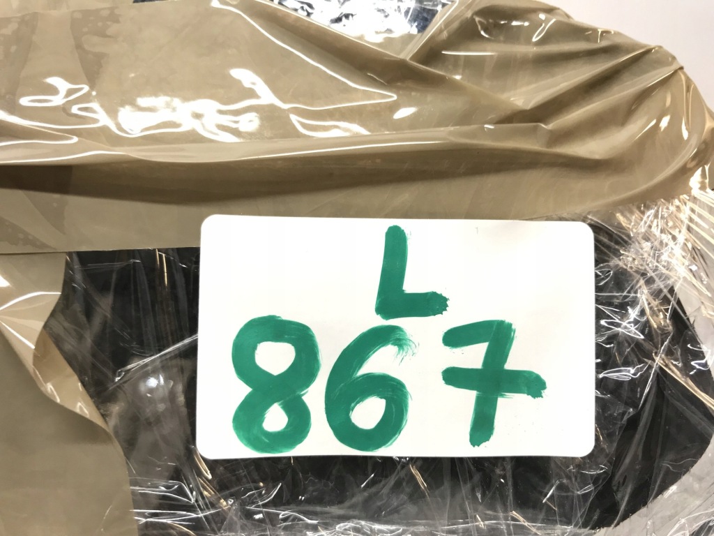 Bmw x3 g01 x4 g02 2017- фара передняя правый  full led адаптивный n 7466120 в Украине