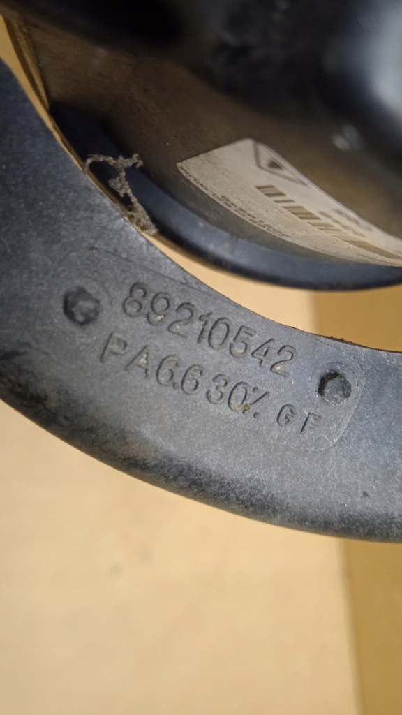 фото №5, Nissan pathfinder r51 протитуманна фара правий