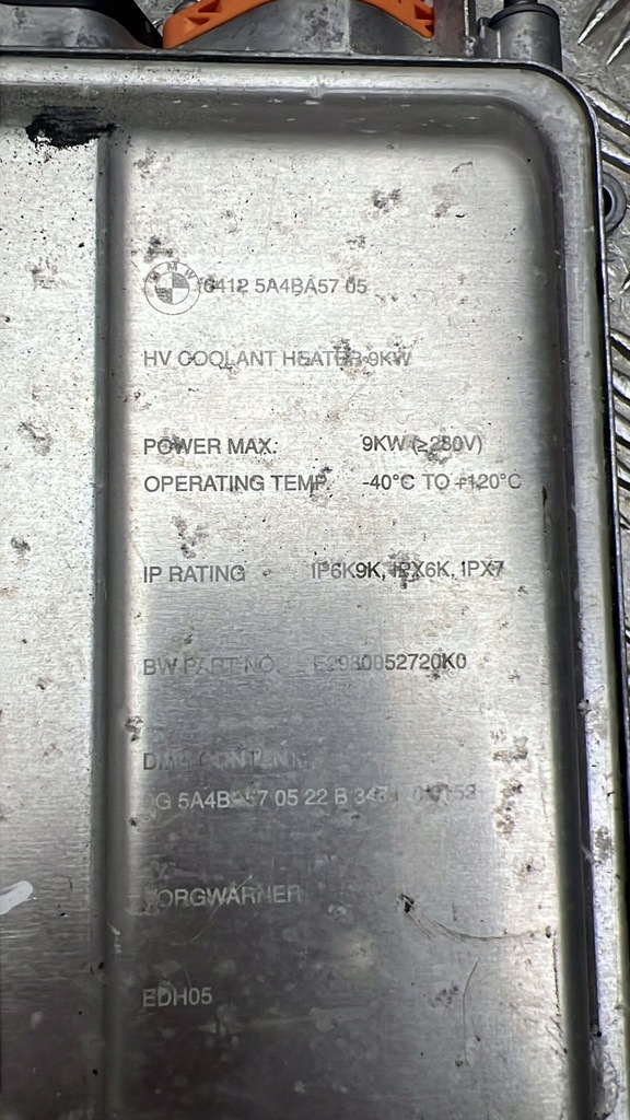 фото №7, Додаткова нагрівач bmw ix 2023 64125a4ba57