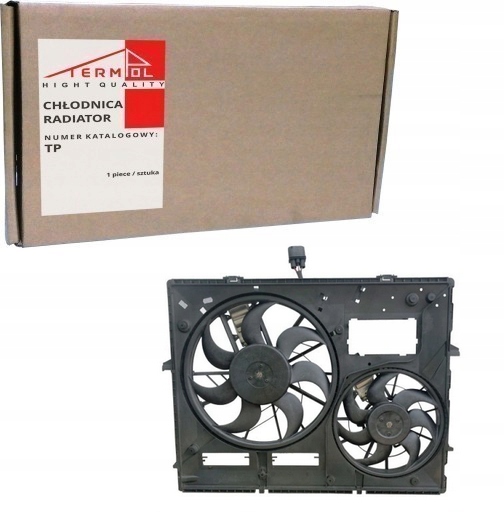 фото №1, Вентилятор chł. модуль блок управления vw touareg audi q7