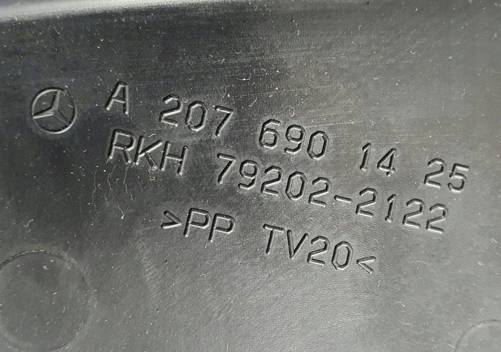 фото №6, Оббивка обшивка правий задня mercedes w204 coupe