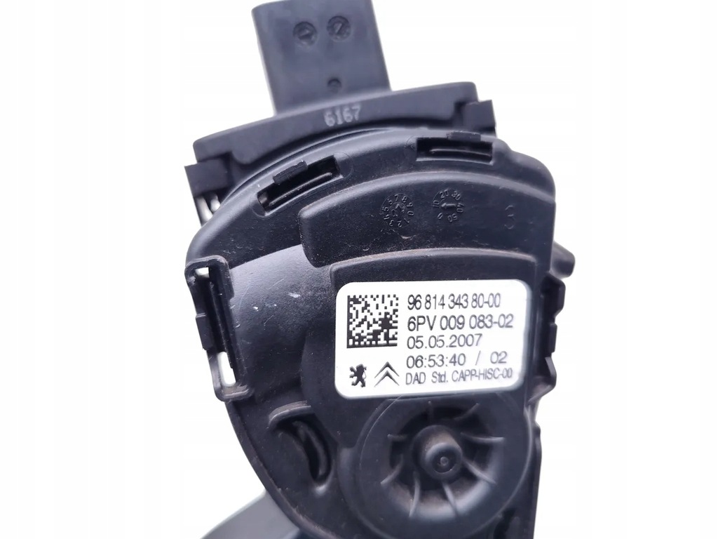 фото №7, Citroen c2 педаль газу / прискорення 1.4 hdi дизель 50kw 68 hp 2007