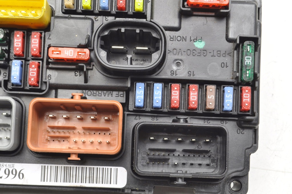 фото №2, Citroen c3 ii 1.4 hdi коробка модуль bsm 9667199780