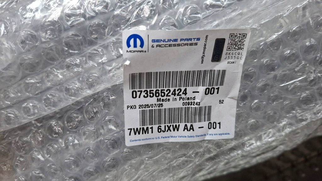 фото №8, Жабо наружное 735426018 fiat 500 2007-