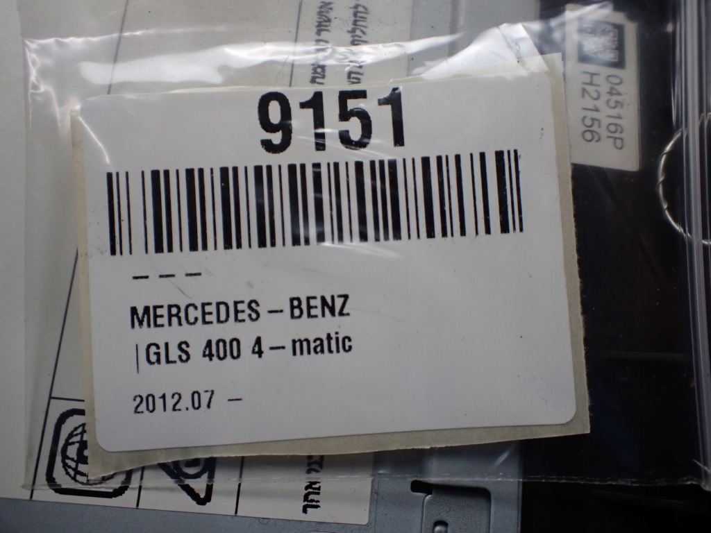 фото №11, Радіо навігація перемикачі mercedes gls ii x166 3.0 17r a1669000621 9151