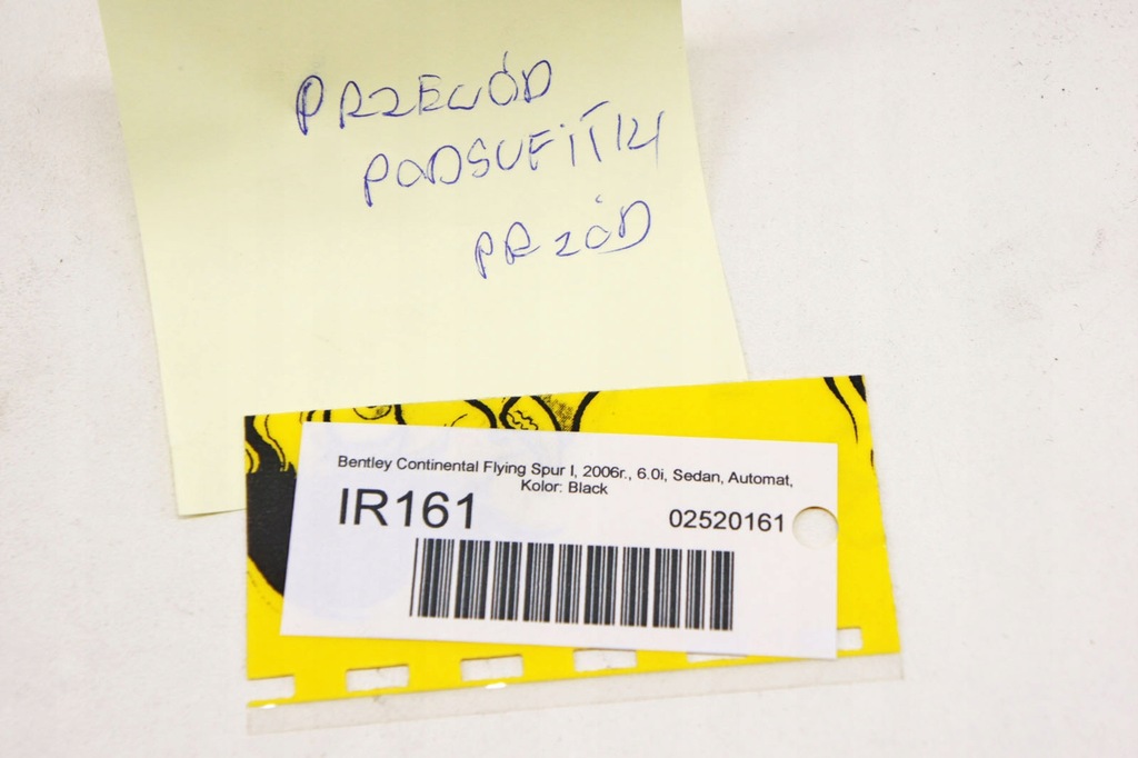 фото №5, Ir161 bentley flying spur i жгут зеркало wstecz