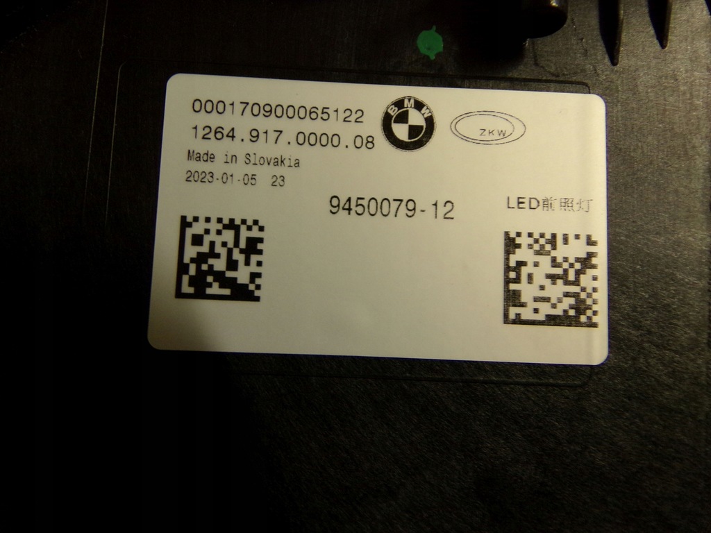 фото №14, Bmw g70 левая лампа led 9450079