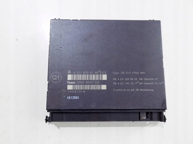 фото №1, Mercedes s w221 07r модуль блок керування сидіння