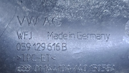 фото №2, Audi q7 q8 4m труба воздухозаборник воздуха 3.0 tdi 059129616b