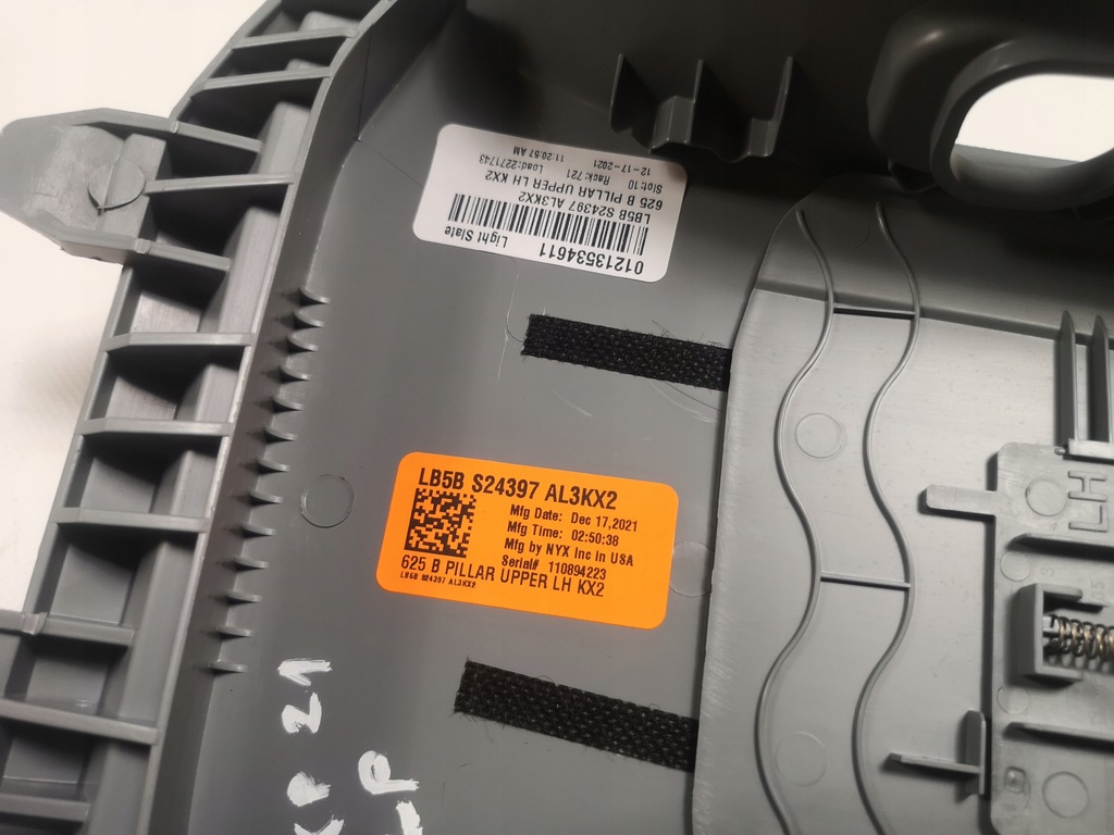 фото №6, Обшивка защита стойка b защита левая ford explorer 2020-