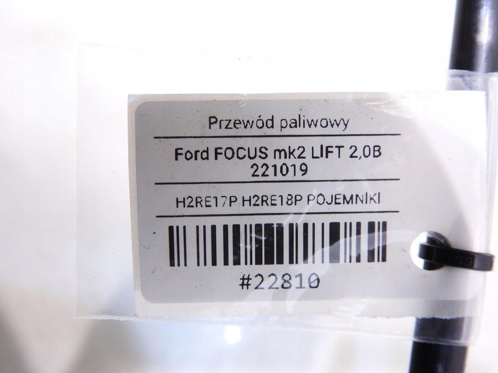 фото №10, Шланг пального ford focus mk2 2.0