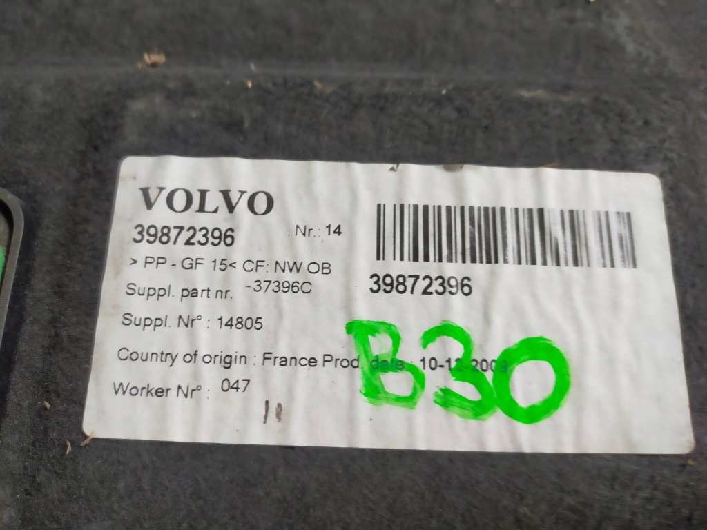 фото №3, Volvo c30 обивка обшивка пол багажника