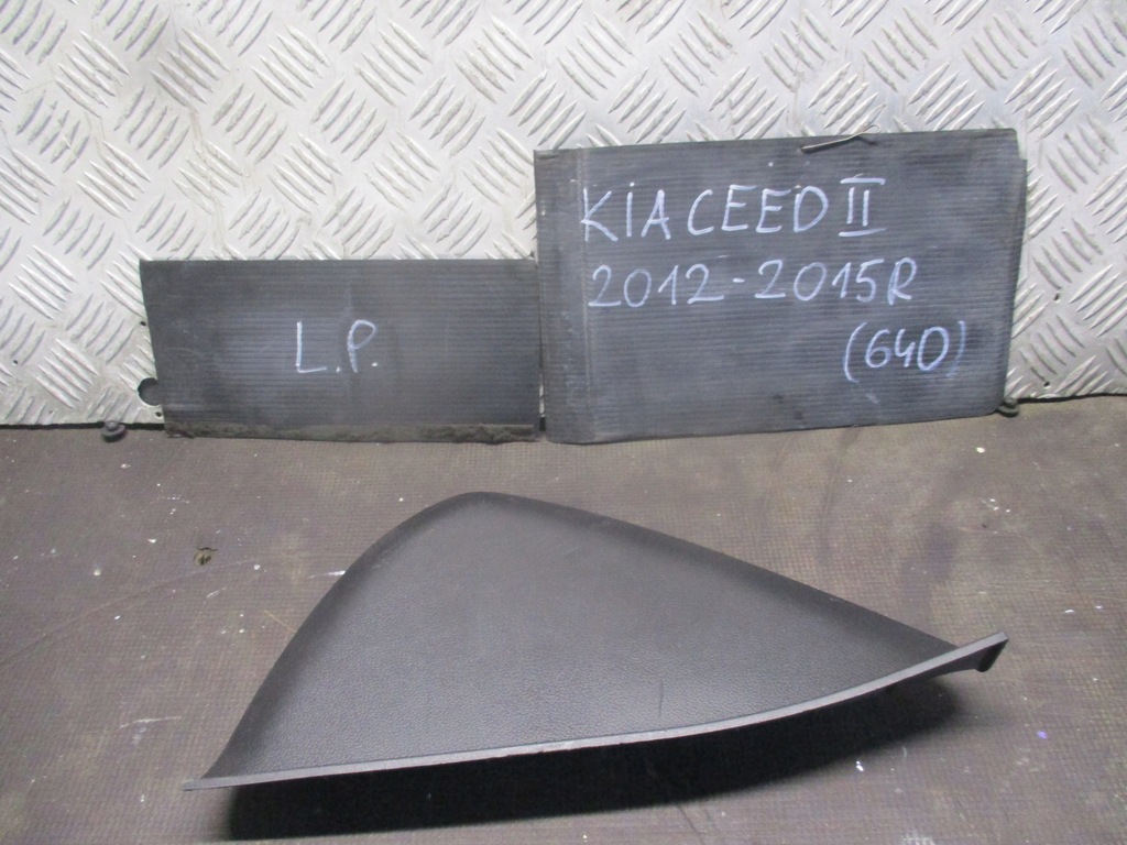фото №1, Захист заглушка консолі 84781-a2000 kia ceed ii 12-15r