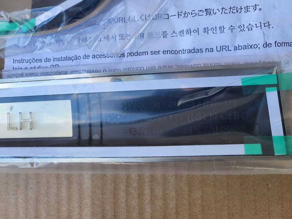 фото №6, Land rover discovery v l462 молдинг дверь перед задняя nowe oryg!