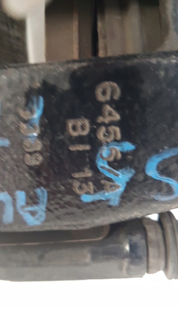 фото №5, Суппорт диск тормоза перед задняя audi s5 3.0 tfsi