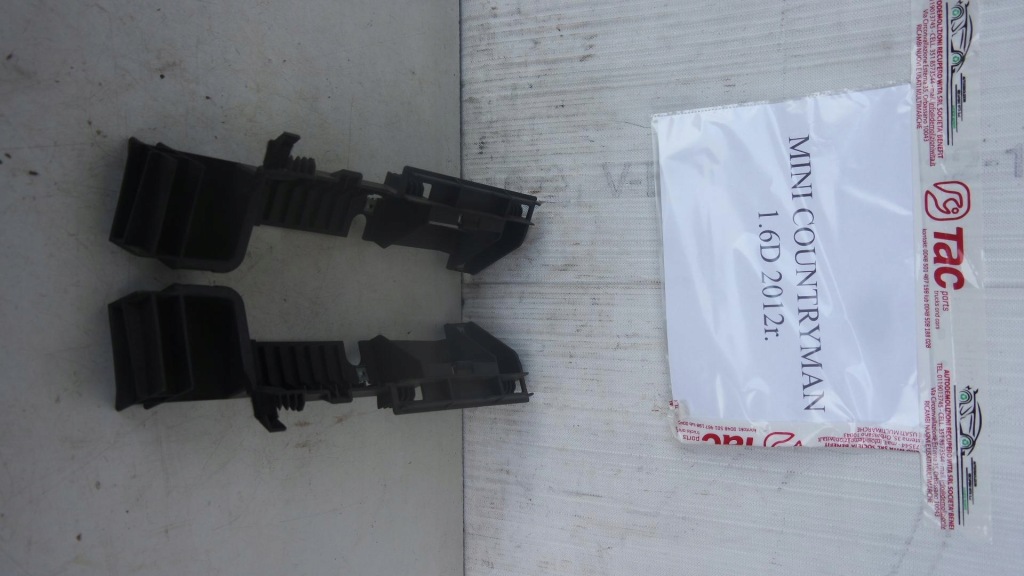 фото №1, Кронштейн кронштейн пол левый правый задняя mini countryman r60 9807113