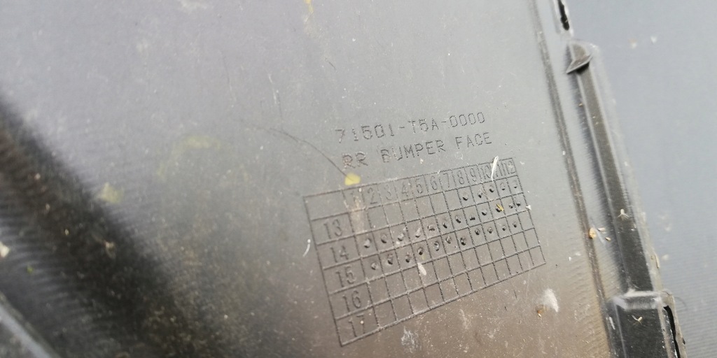 фото №12, Honda jazz 3 iii бампер задний задняя