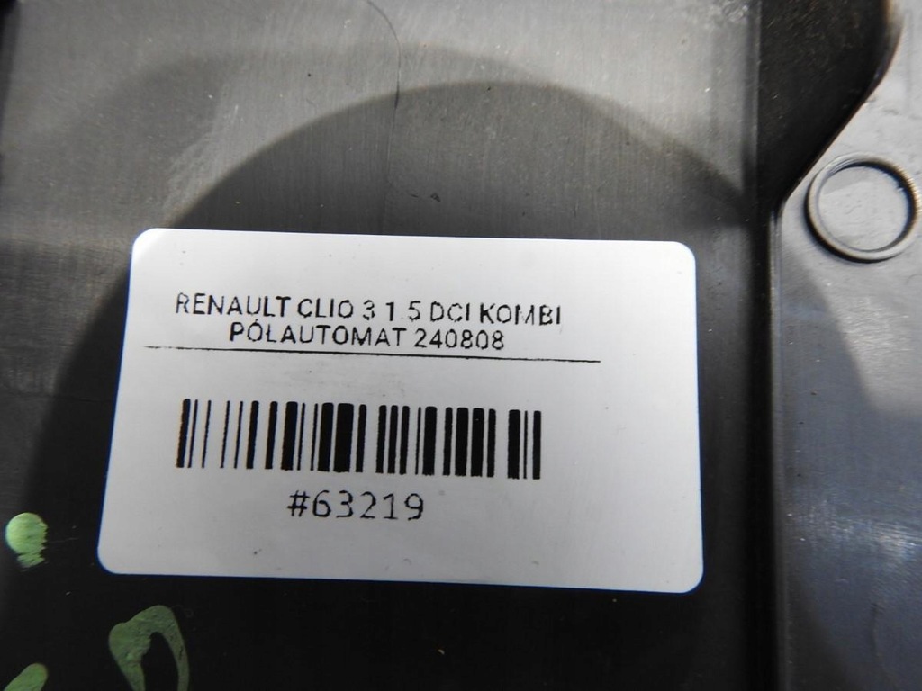 фото №4, Защита стойка b левая renault clio iii kombi 8200293544