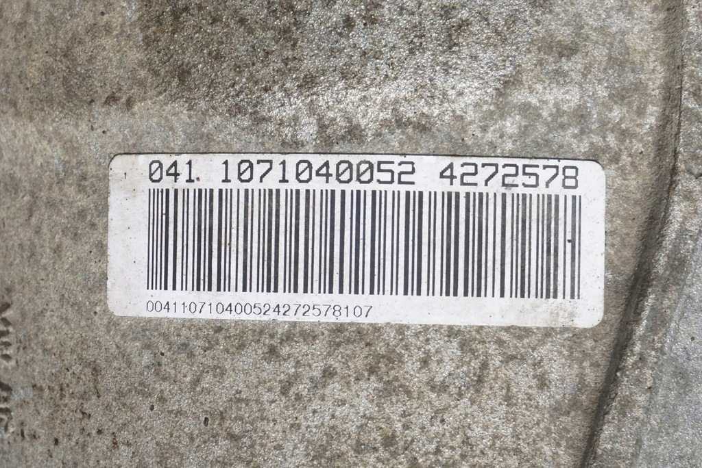 фото №10, Коробка передач audi a6 c6 3.0 tdi 1071401249