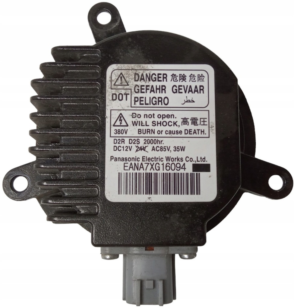 фото №1, Перетворювач ксенон d2r d2s eana7xg16094