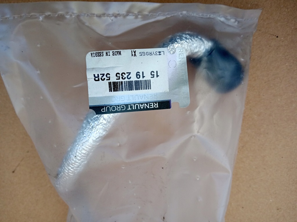 фото №1, Renault оригинальный номер 151923552r шланг турбины