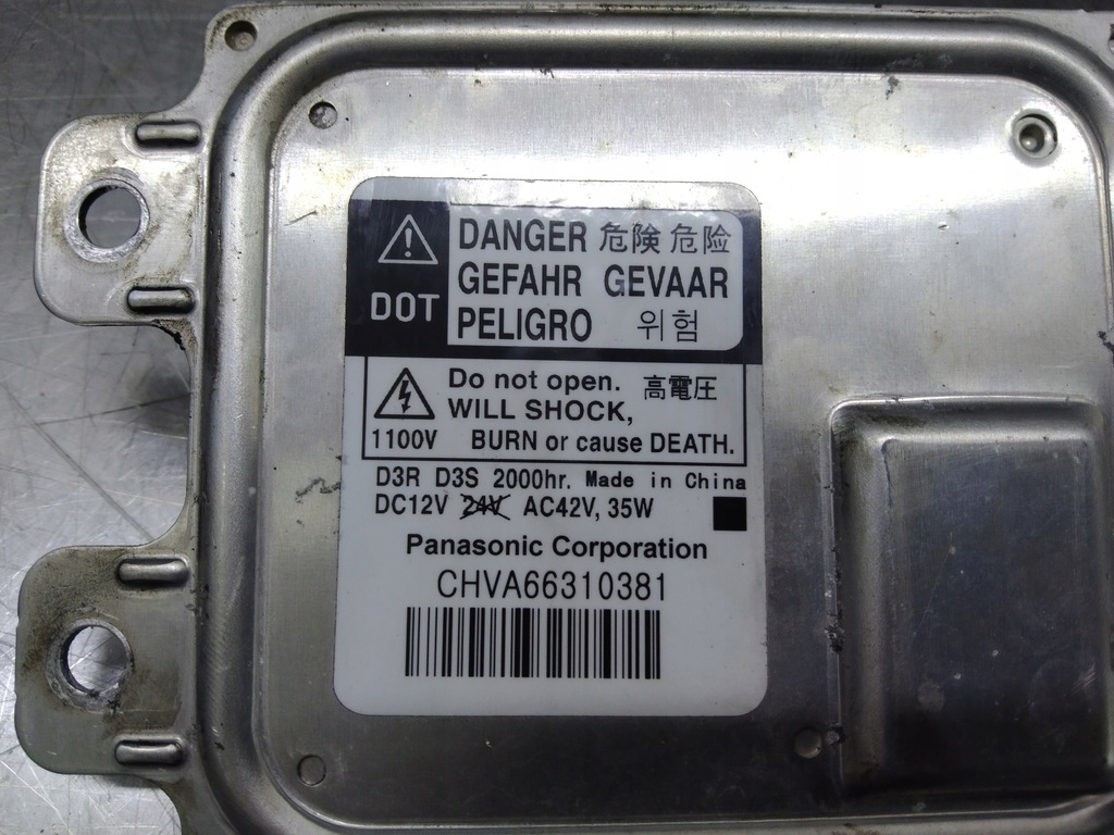 фото №3, Модуль lammpy преобразователь ксенон d3r d3s