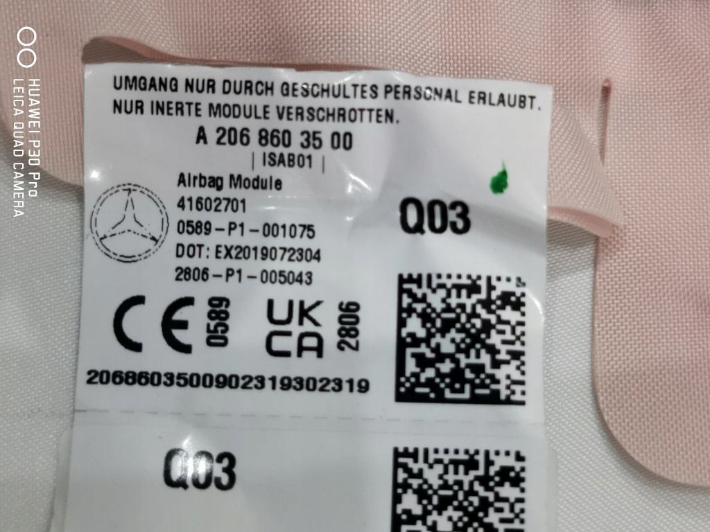 фото №5, Mercedes benz c klasa w 206 w206 подушки безопасности сиденье подушка безопасности сиденья внутренняя