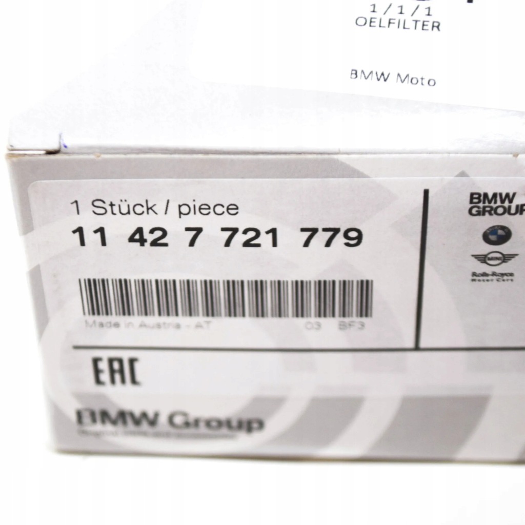 Фільтр оливи bmw f models k8x f 750 gs 11427721779 оригінальний Зі Шроту