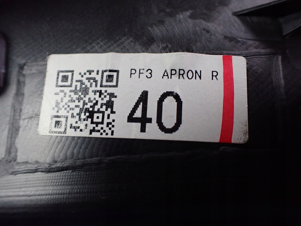 фото №8, Обшивка багажника правый subaru forester iii 2008r 2.0 awd 94027sc000 10649