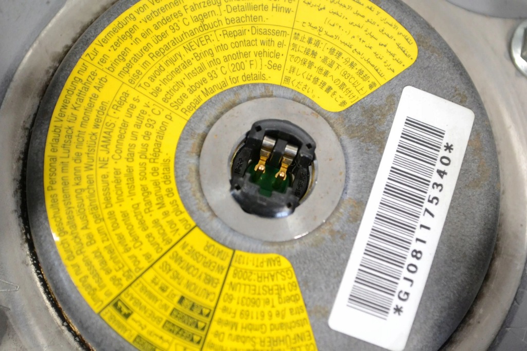 фото №5, Subaru legacy 2008 подушка повітряна подушка безпеки керма