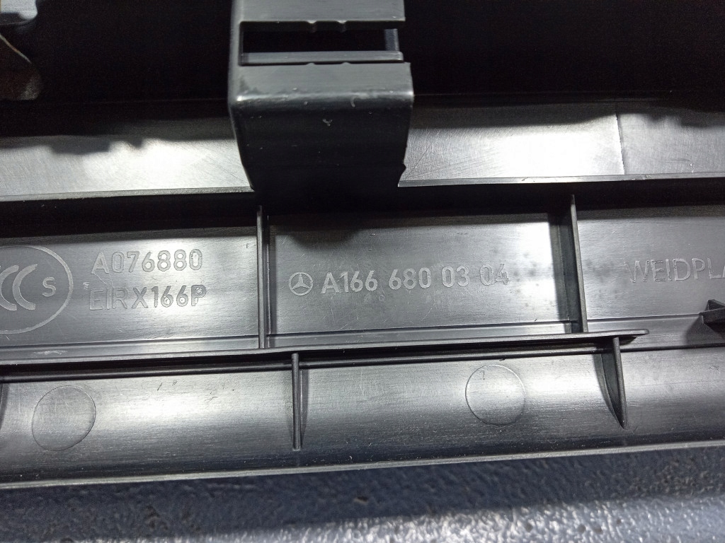 фото №8, Mercedes gls x166 молдинг накладка поріг задня ліва a1666800304