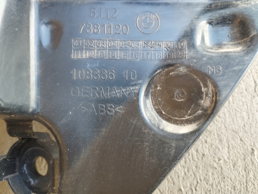 Bmw x1 15-22 напрямна бампера задній open америка в Україні