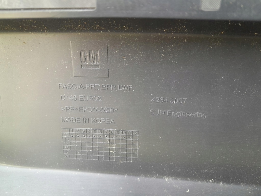 фото №11, Opel antara lift 10- спойлер бампера перед передний oryg