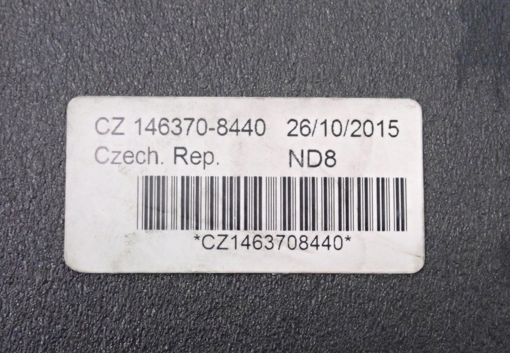 фото №8, Захист нижня обігрівача 4h1819593 audi a8 d4