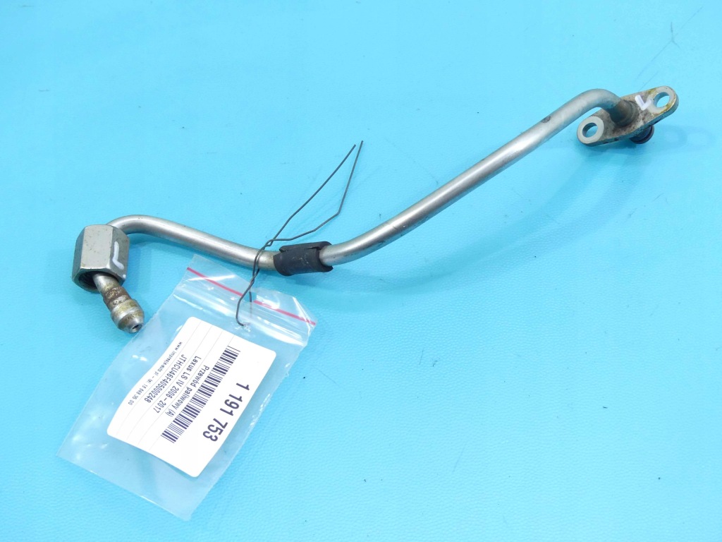 Купити Трубка шланг пального lexus ls iv ls600h 5.0 v8