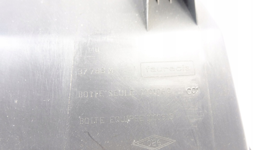 фото №9, Renault laguna iii бардачок пасажира