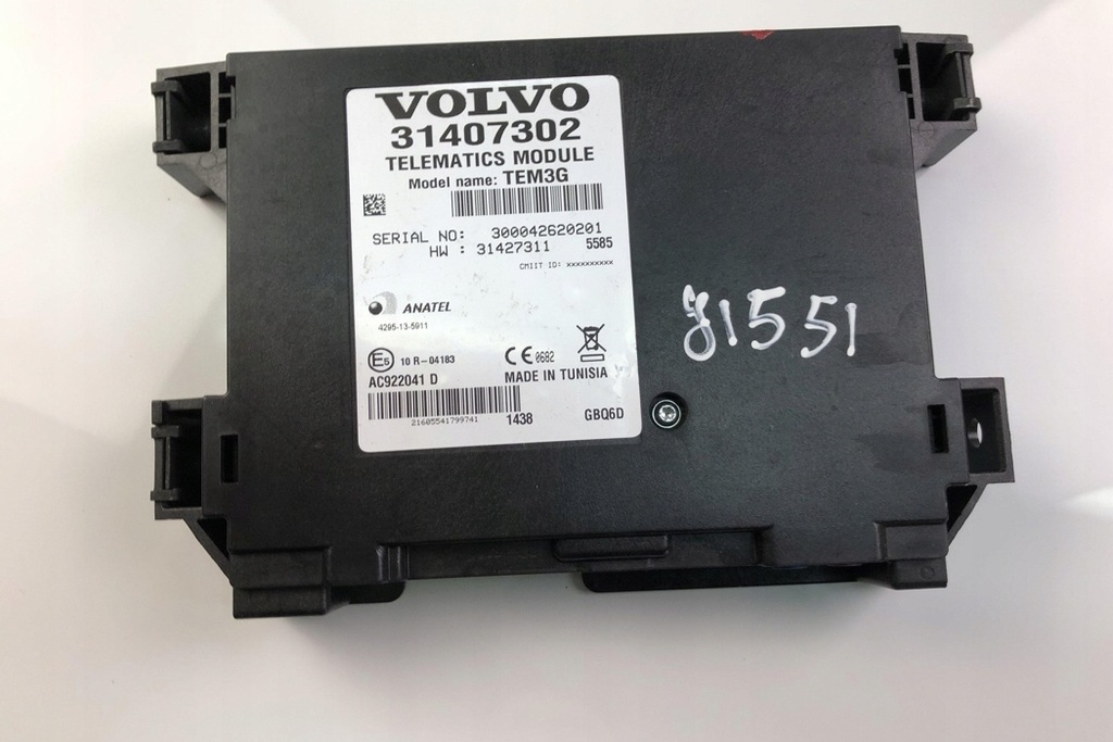 фото №1, Другое модули volvo s60 ii 31407302 2016