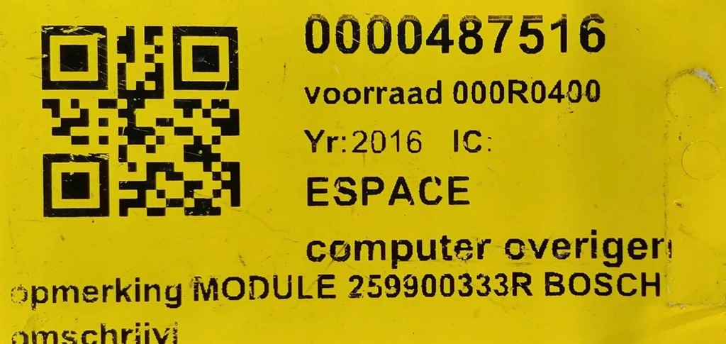 фото №1, Espace v модуль pdc парковки 259900333r