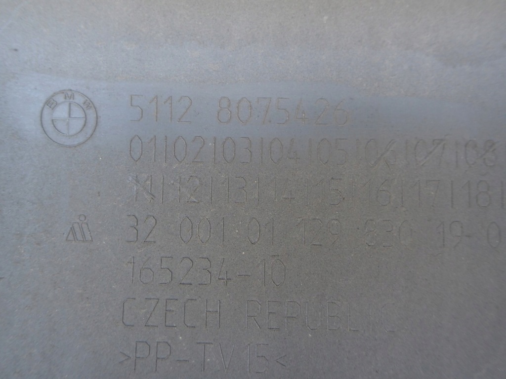 фото №5, Бампер задняя bmw 2 ii gran coupe f44 m набор