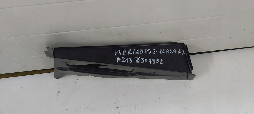 фото №1, Mercedes e-klasa w213 обшивка левый задняя