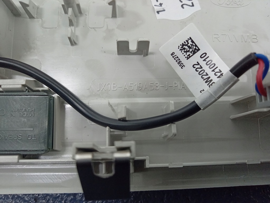 фото №8, Puma ii mk2 лампа стельовий перед jx7b-a519a58-j