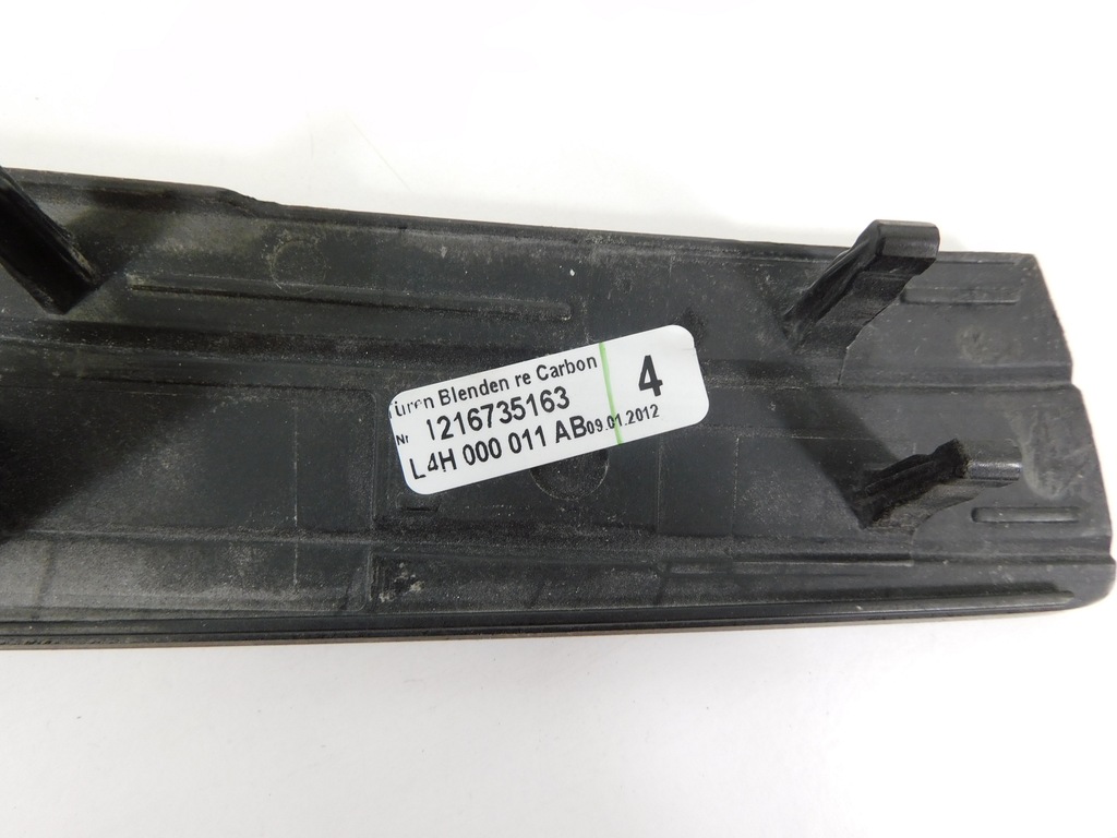 фото №14, Декори накладки декоративні карбон audi a8 s8 d4 4h