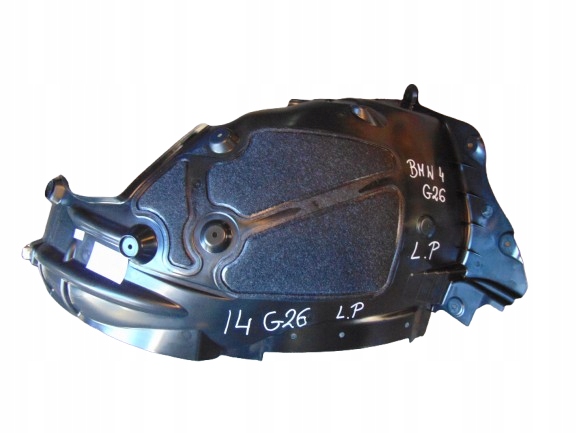 фото №1, Подкрылок передние левая bmw i4 g26 8738059