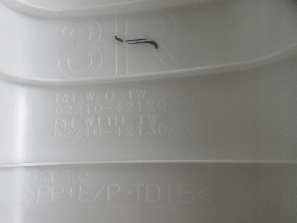 фото №5, Rav4 v защита стойка правая динамик jbl 62210-42120