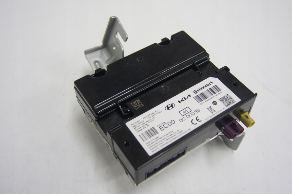 фото №1, Hyundai i20 iii 1.2 b hb модуль ecall 96510-q0000