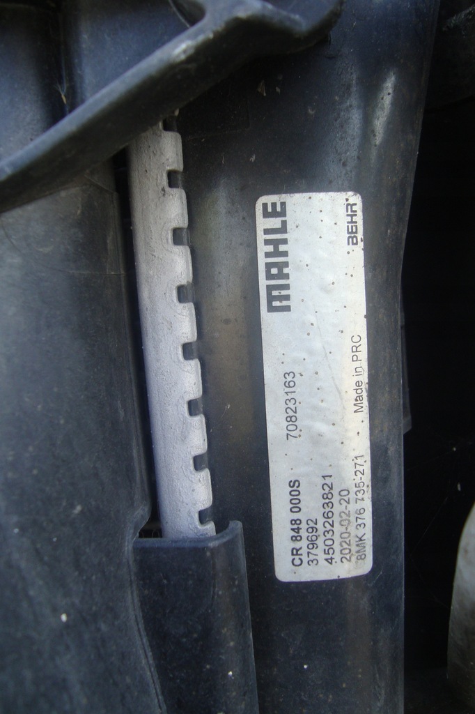 фото №7, Pas радіатор підсилювач балка hyundai i40 1,7 crdi 11-